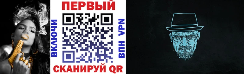 Amphetamine Premium  как найти   Нягань 
