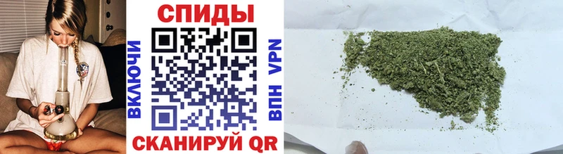 Бутират буратино  Нягань 