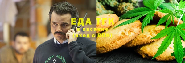 стаф Арсеньев