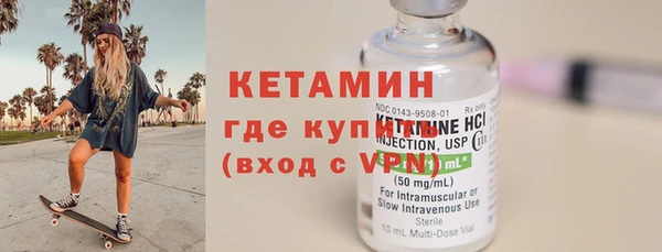 крисы Аркадак