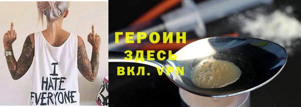 ECSTASY Армянск