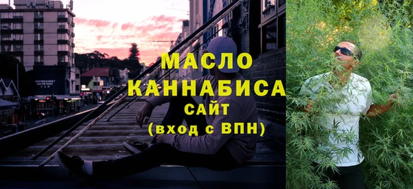 ECSTASY Армянск