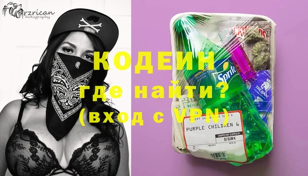 крисы Аркадак