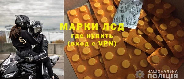 крисы Аркадак