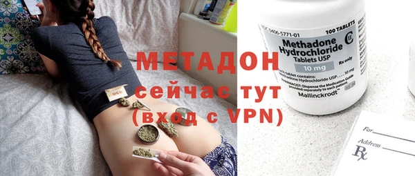 крисы Аркадак