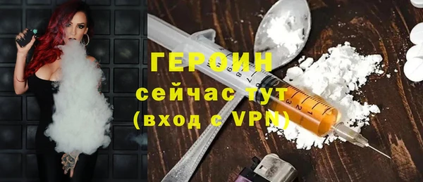 стаф Арсеньев