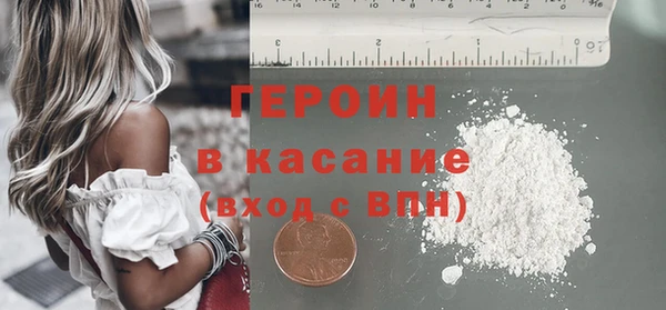 крисы Аркадак