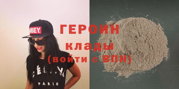 стаф Арсеньев