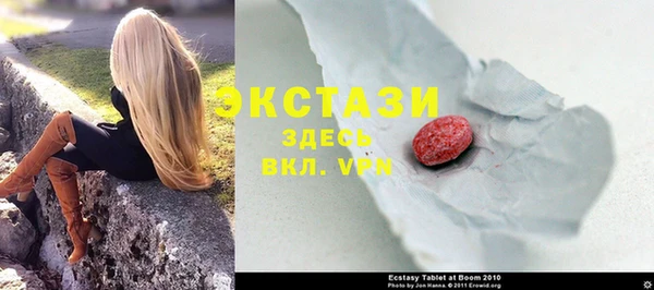 стаф Арсеньев