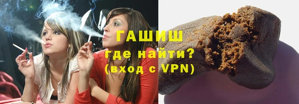 стаф Арсеньев
