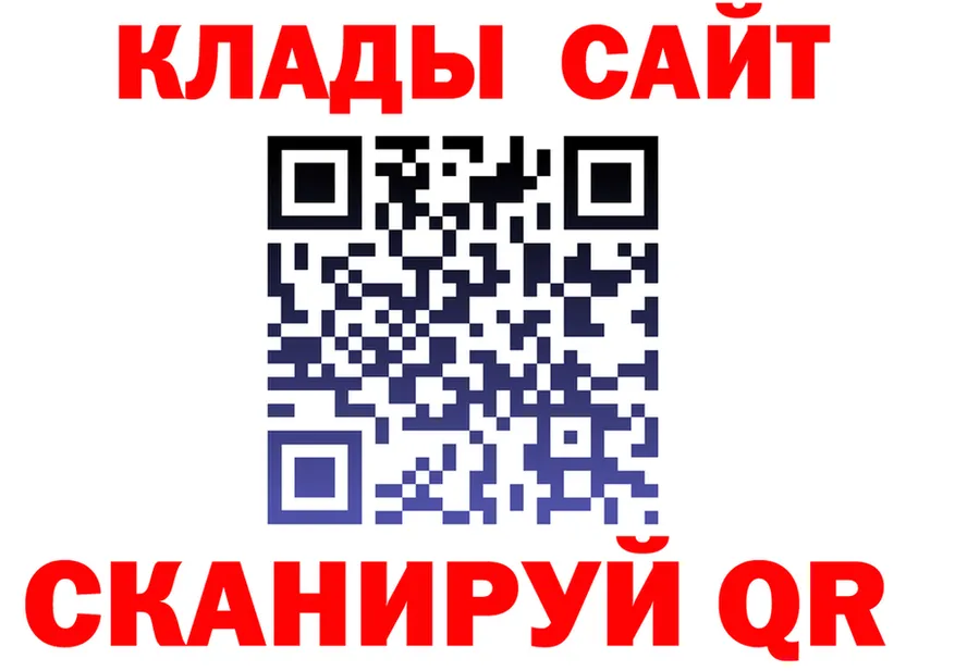 Продажа наркотиков мориарти состав Нягань