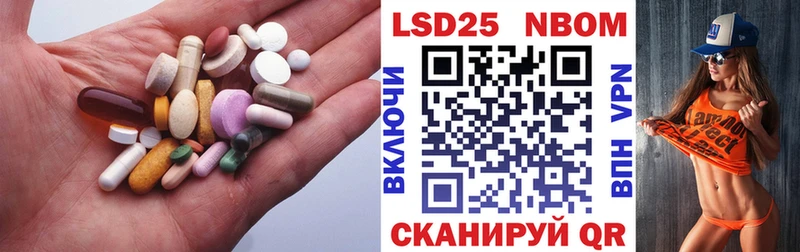ЛСД экстази кислота  Нягань 