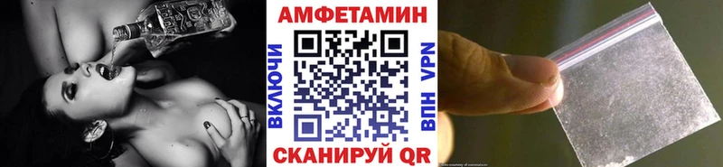 ссылка на мегу сайт  Нягань  Метамфетамин витя  купить  цена 