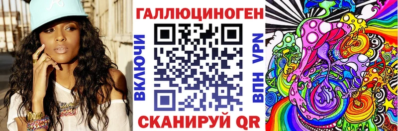 Псилоцибиновые грибы Cubensis  закладка  shop клад  Нягань 