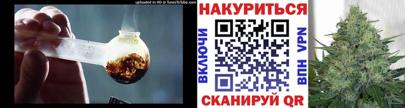Бошки марихуана OG Kush Нягань